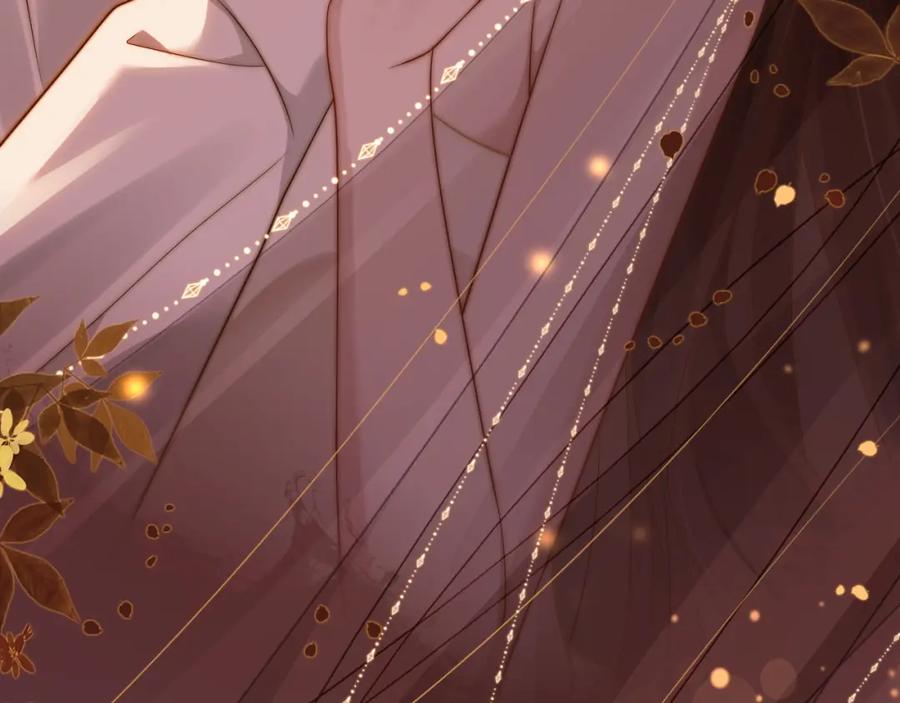 一夜沉婚 - 第45话 试探 - 第65张图