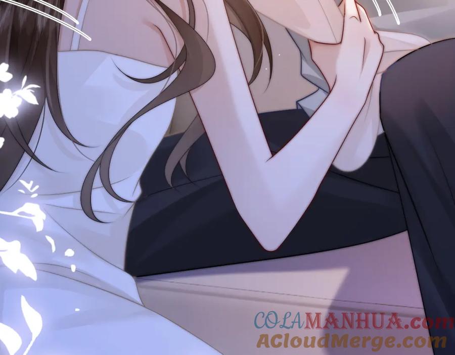 一夜沉婚 - 第45话 试探 - 第34张图