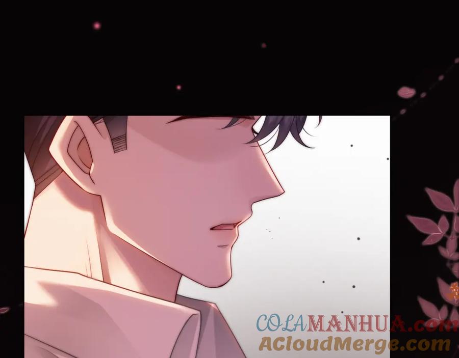 一夜沉婚 - 第45话 试探 - 第88张图