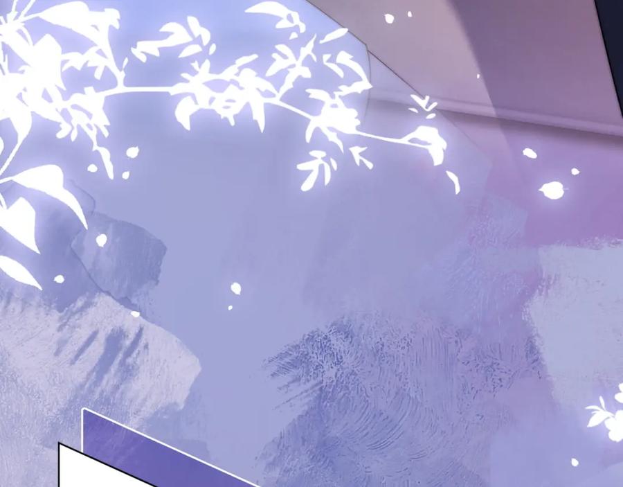 一夜沉婚 - 第45话 试探 - 第35张图