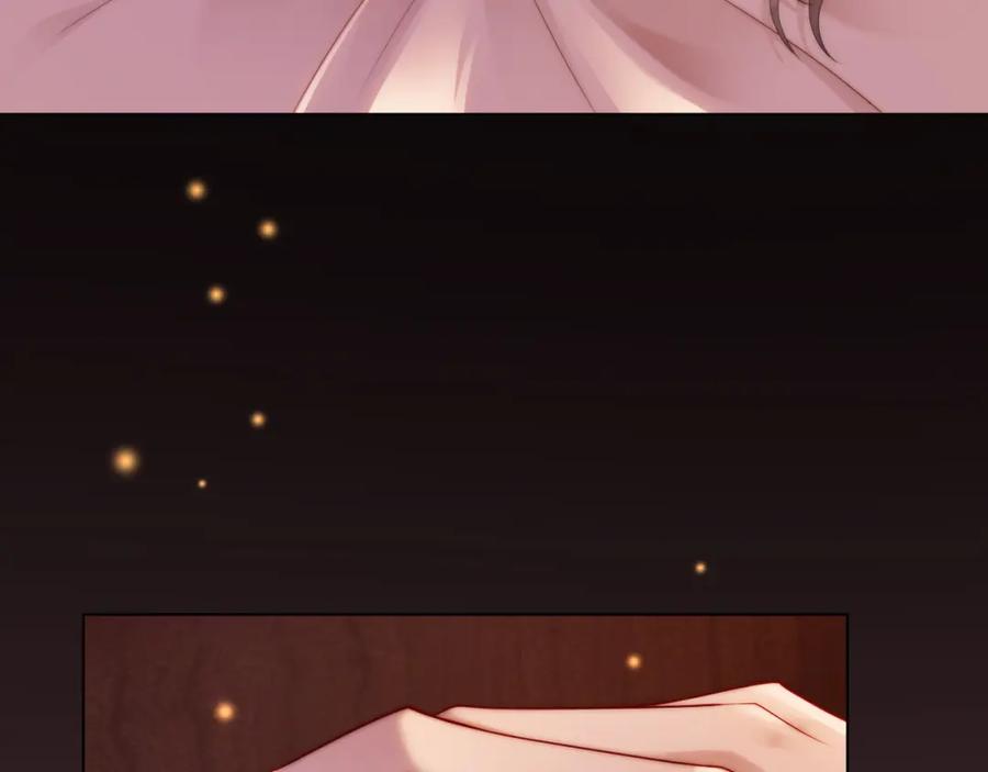 一夜沉婚 - 第45话 试探 - 第81张图