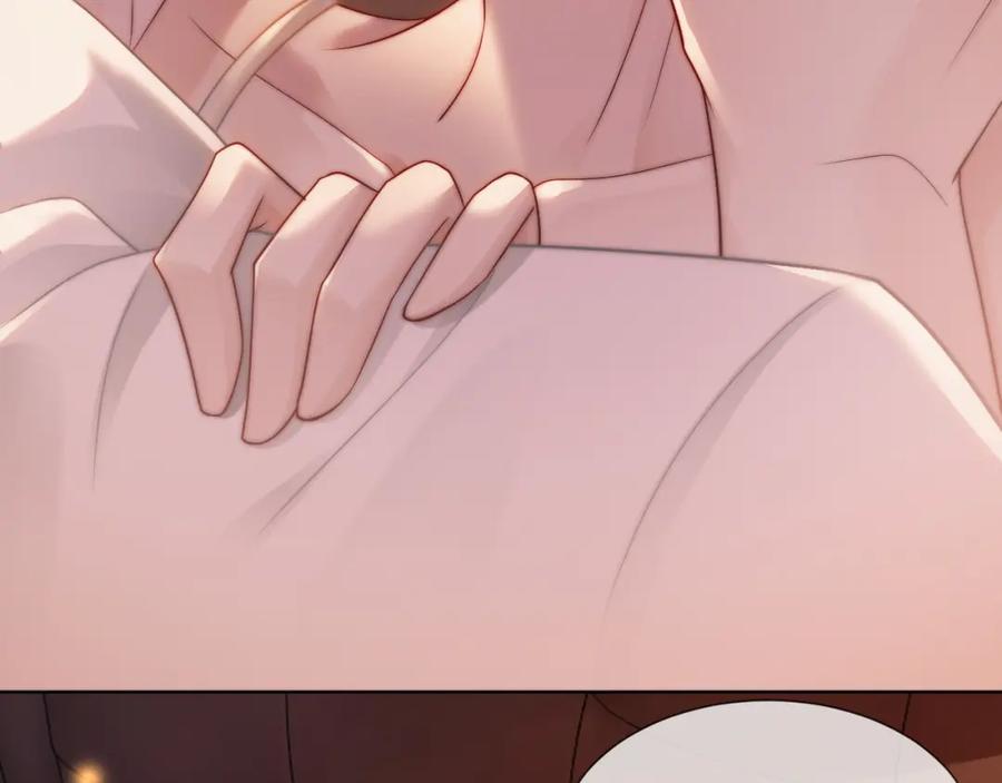 一夜沉婚 - 第45话 试探 - 第71张图