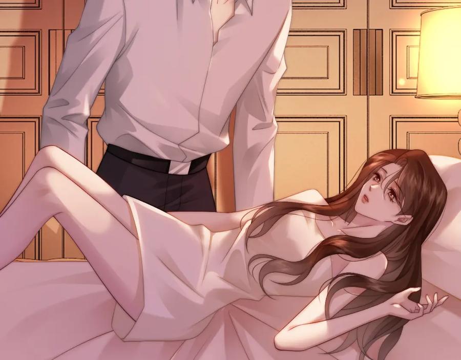 一夜沉婚 - 第45话 试探 - 第80张图