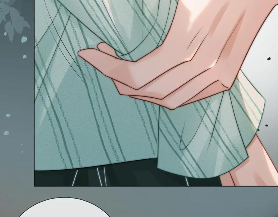 一夜沉婚 - 第46话 顾念发病 - 第29张图