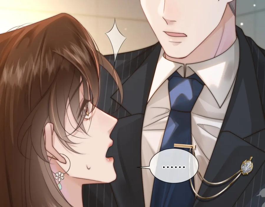 一夜沉婚 - 第46话 顾念发病 - 第26张图