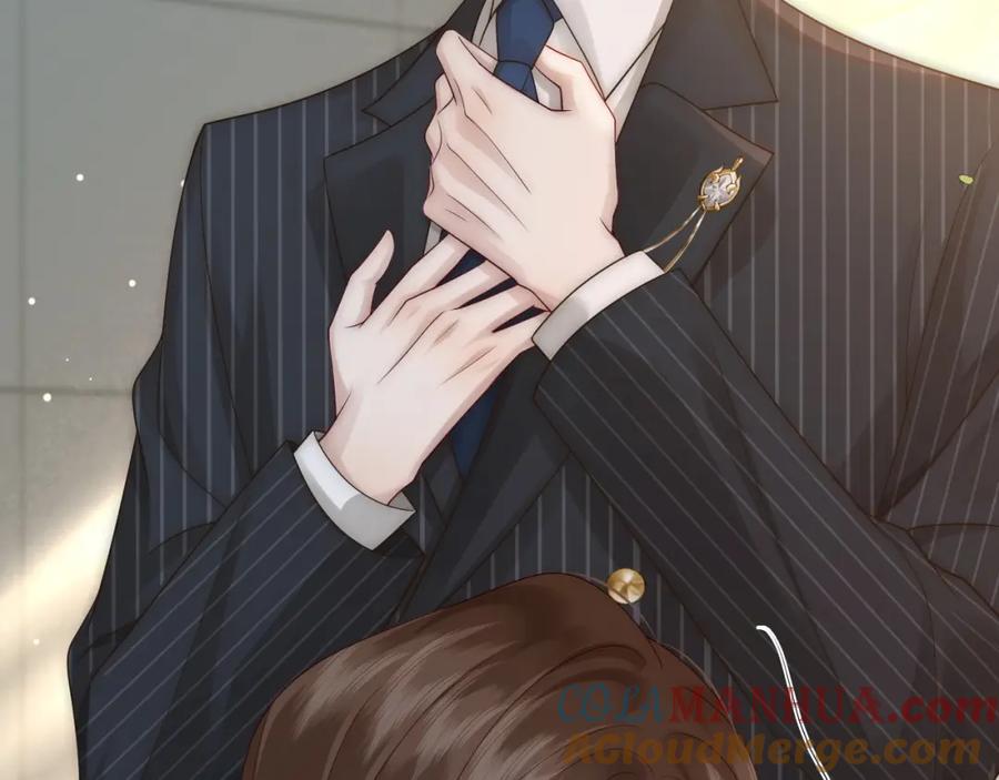 一夜沉婚 - 第46话 顾念发病 - 第71张图