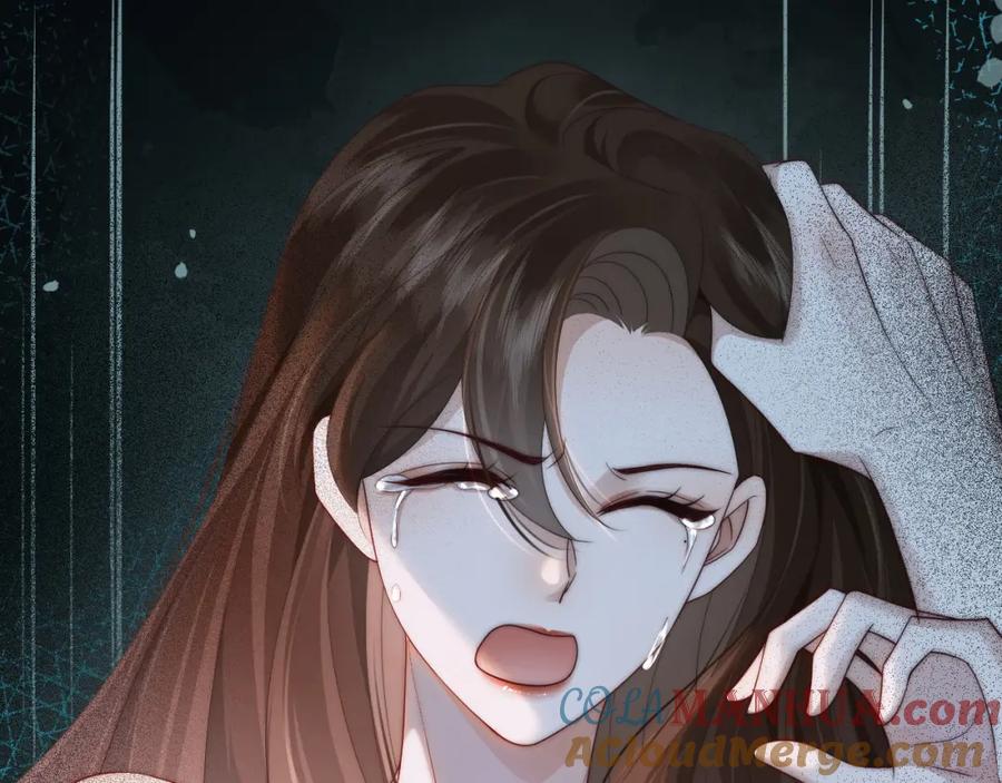 一夜沉婚 - 第46话 顾念发病 - 第51张图