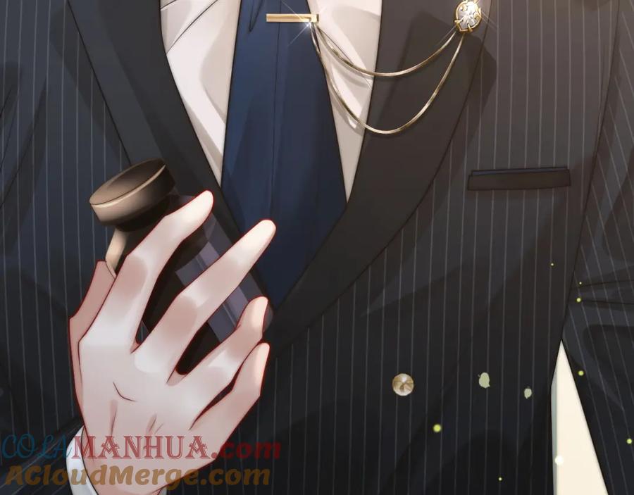 一夜沉婚 - 第46话 顾念发病 - 第11张图