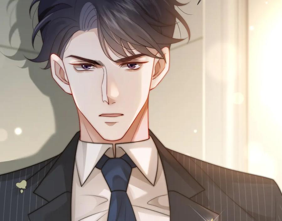 一夜沉婚 - 第46话 顾念发病 - 第10张图