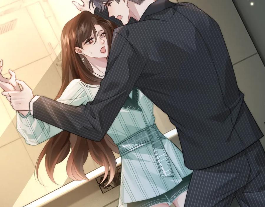 一夜沉婚 - 第46话 顾念发病 - 第44张图