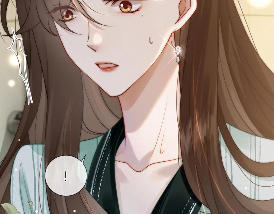 一夜沉婚 - 第46话 顾念发病 - 第8张图