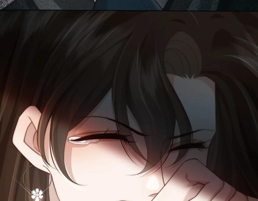 一夜沉婚 - 第46话 顾念发病 - 第53张图