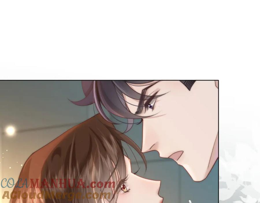 一夜沉婚 - 第46话 顾念发病 - 第23张图