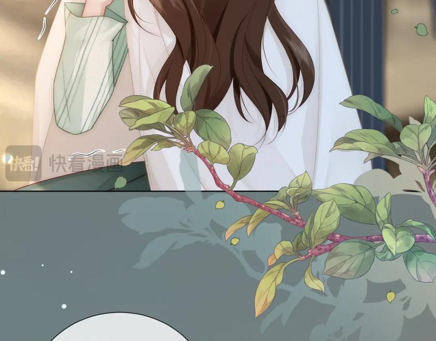 一夜沉婚 - 第46话 顾念发病 - 第69张图