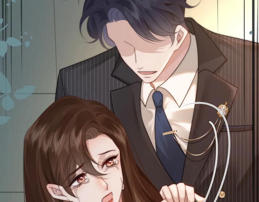 一夜沉婚 - 第46话 顾念发病 - 第61张图