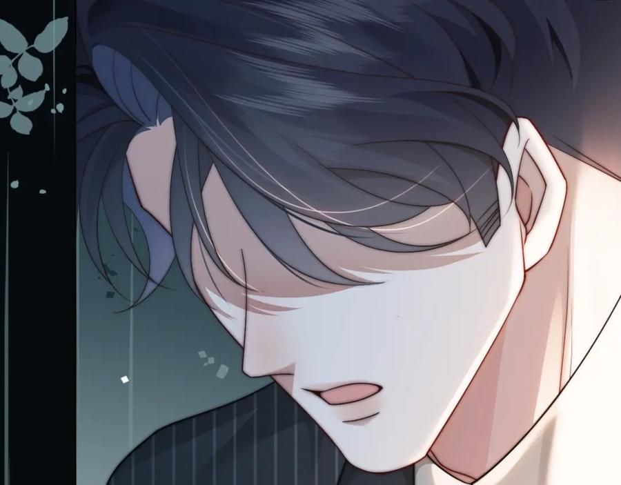 一夜沉婚 - 第46话 顾念发病 - 第38张图