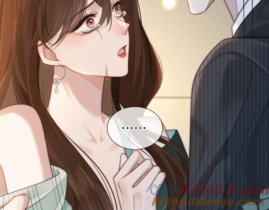 一夜沉婚 - 第46话 顾念发病 - 第59张图