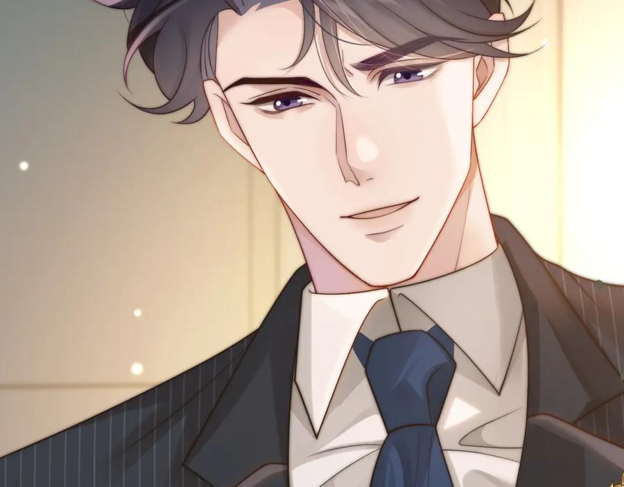 一夜沉婚 - 第46话 顾念发病 - 第18张图