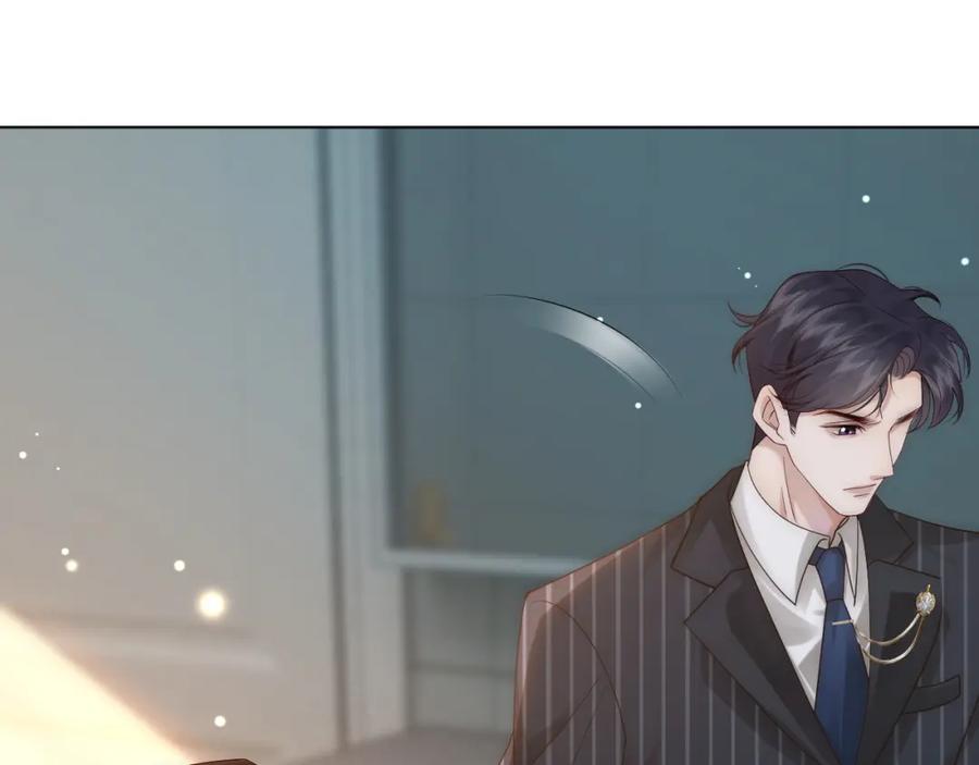 一夜沉婚 - 第46话 顾念发病 - 第78张图