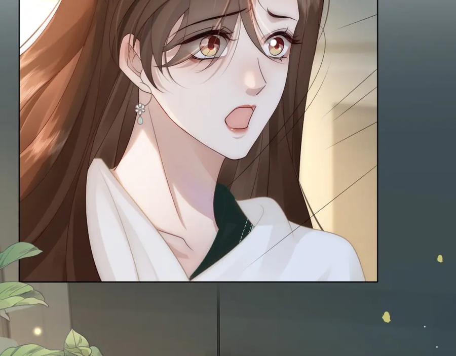 一夜沉婚 - 第46话 顾念发病 - 第81张图