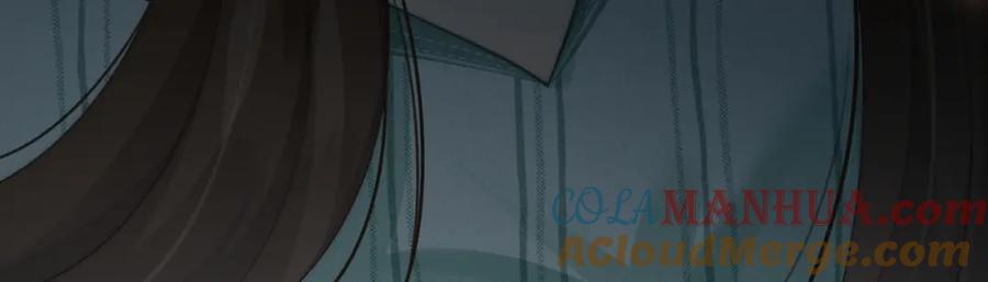 一夜沉婚 - 第46话 顾念发病 - 第55张图