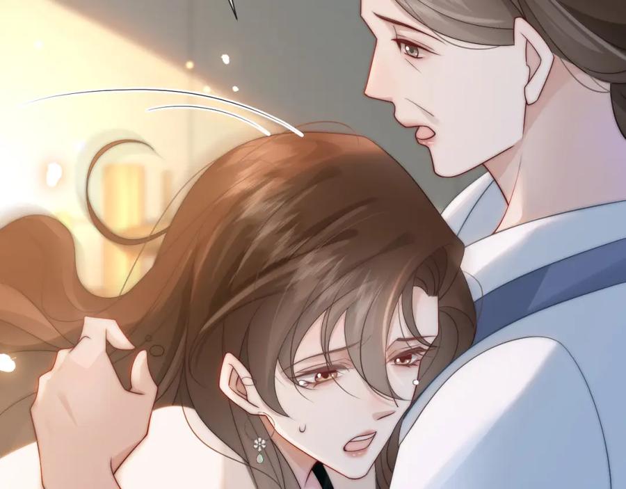 一夜沉婚 - 第47话 心生悔意 - 第21张图