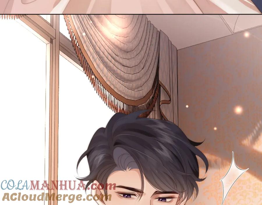 一夜沉婚 - 第47话 心生悔意 - 第49张图