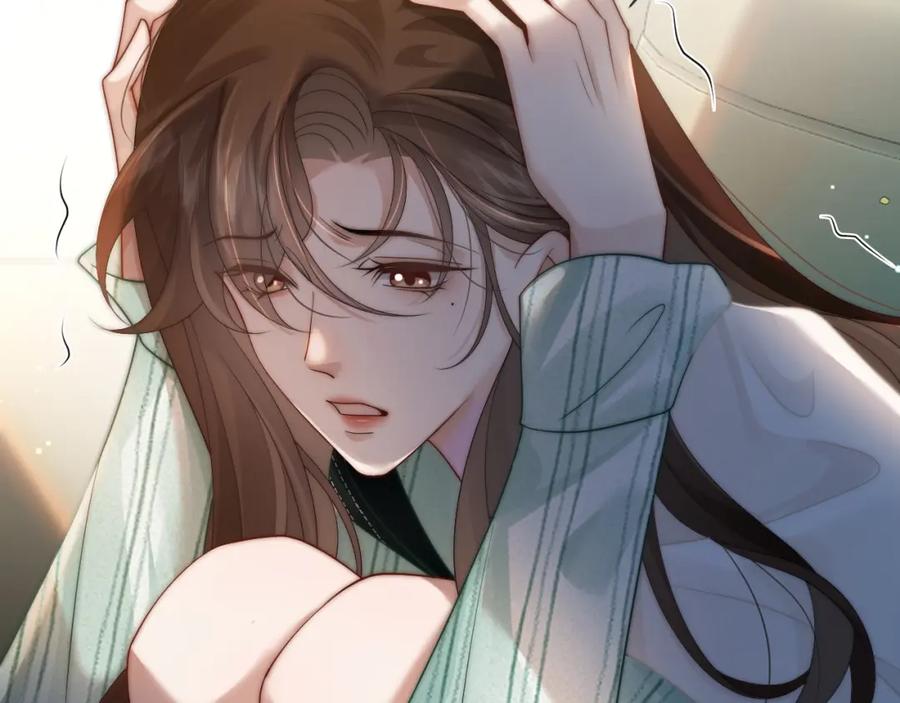 一夜沉婚 - 第47话 心生悔意 - 第9张图