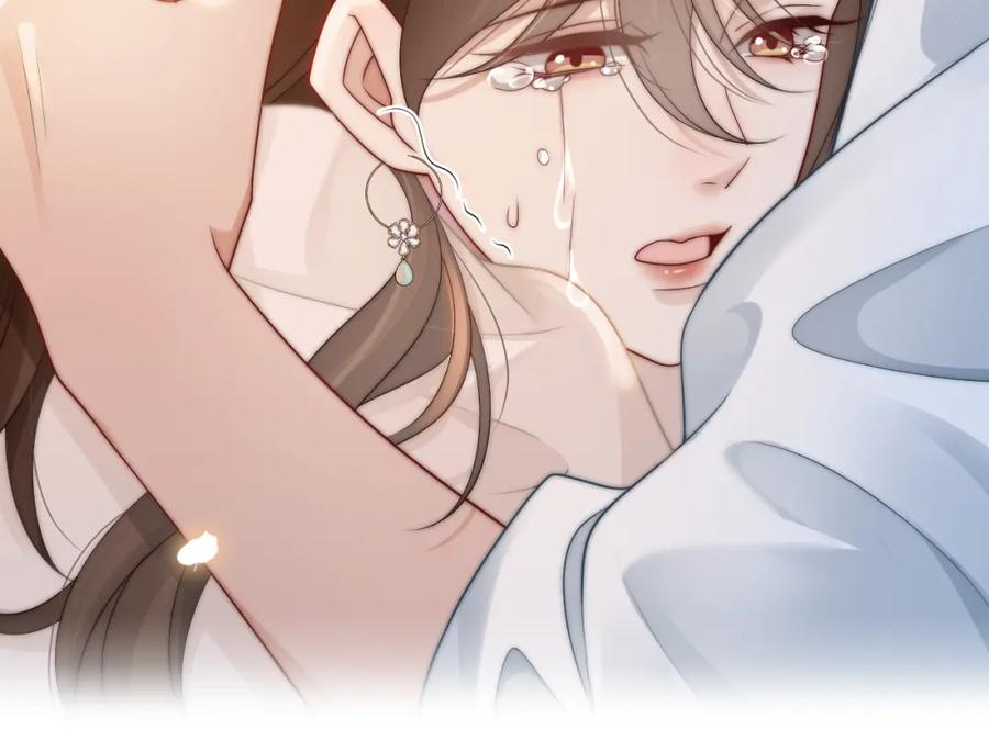 一夜沉婚 - 第47话 心生悔意 - 第24张图