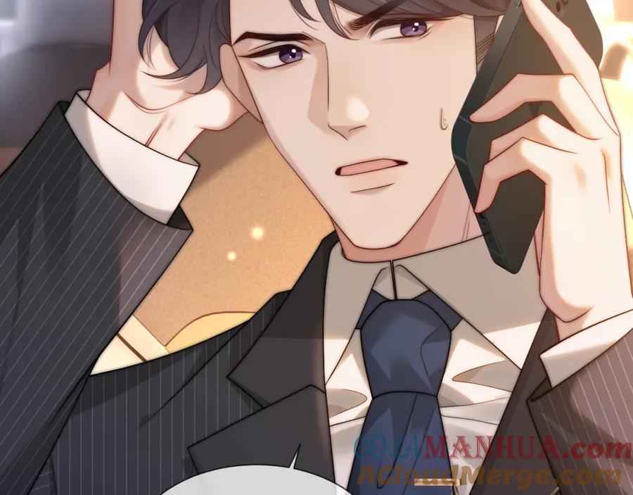 一夜沉婚 - 第47话 心生悔意 - 第40张图