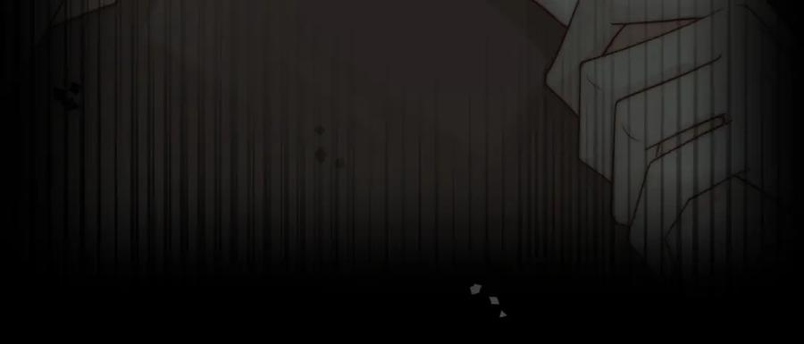 一夜沉婚 - 第47话 心生悔意 - 第14张图