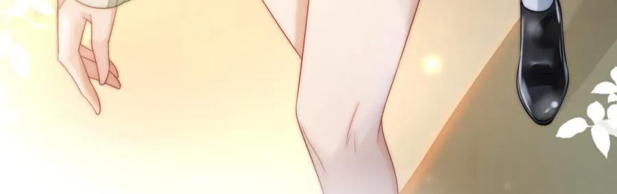 一夜沉婚 - 第47话 心生悔意 - 第33张图