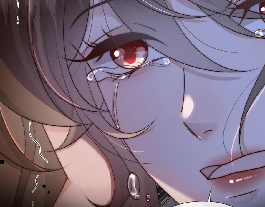 一夜沉婚 - 第47话 心生悔意 - 第11张图