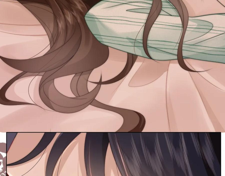 一夜沉婚 - 第47话 心生悔意 - 第63张图