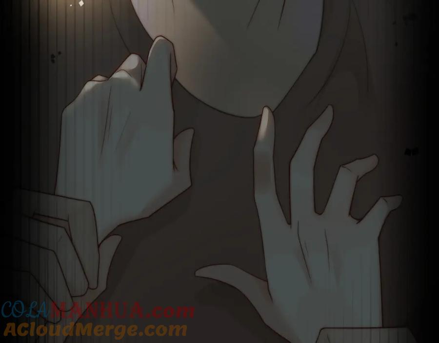 一夜沉婚 - 第47话 心生悔意 - 第13张图