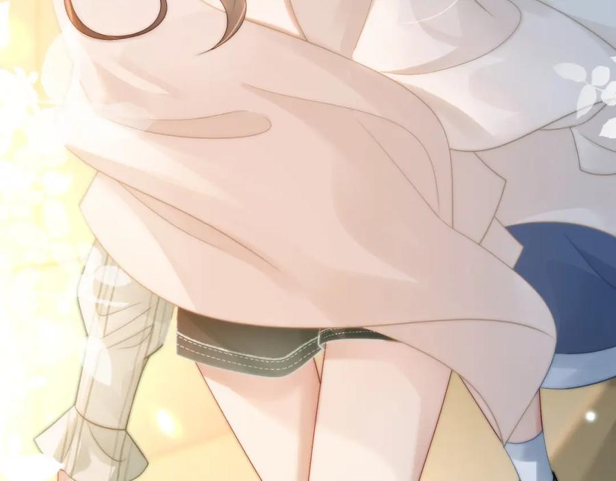 一夜沉婚 - 第47话 心生悔意 - 第32张图