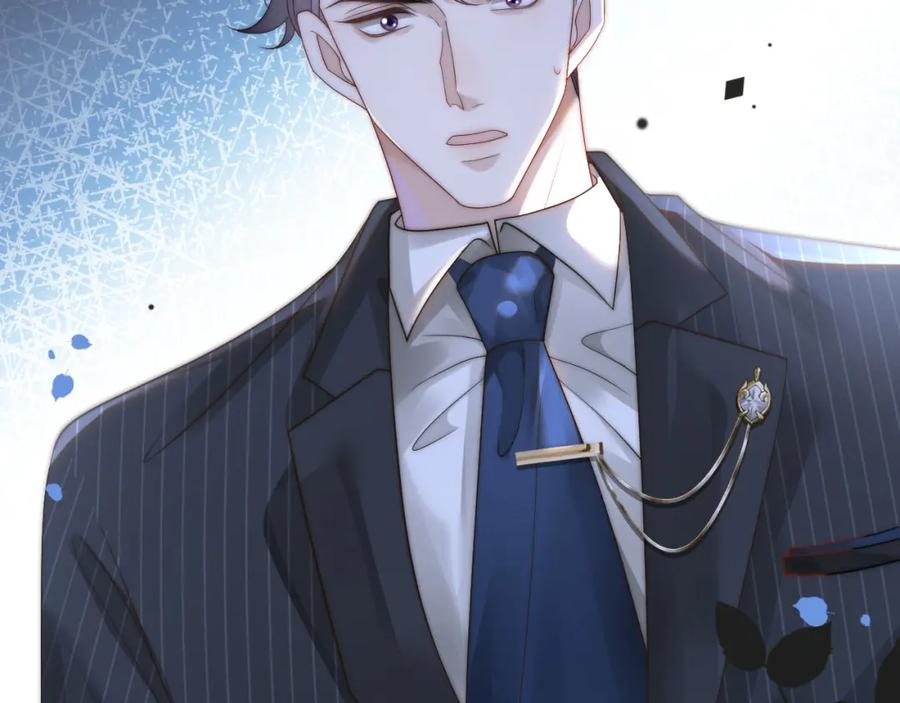 一夜沉婚 - 第47话 心生悔意 - 第74张图