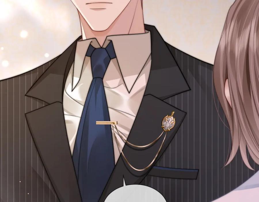 一夜沉婚 - 第48话 心底的隐痛 - 第10张图