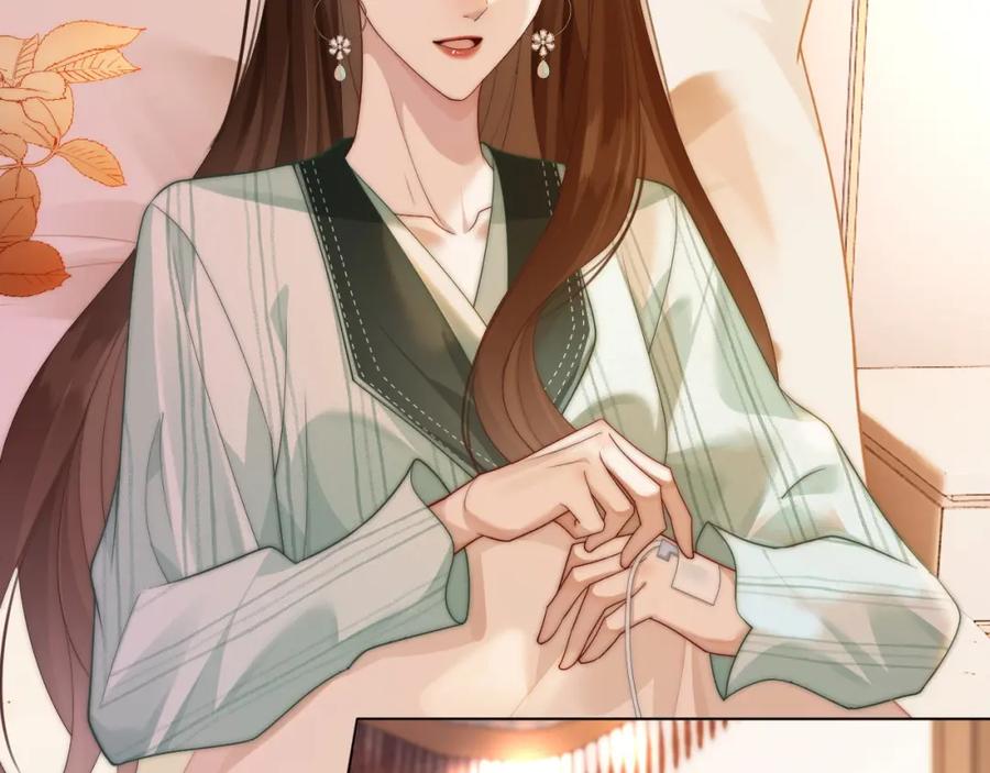 一夜沉婚 - 第48话 心底的隐痛 - 第32张图