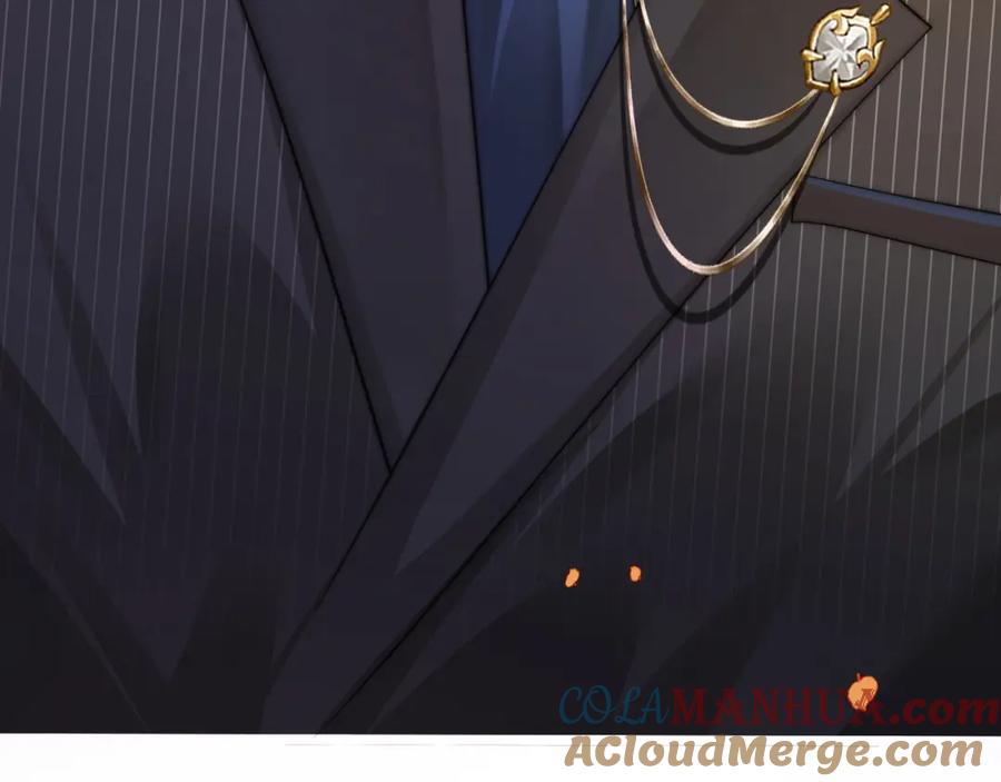 一夜沉婚 - 第48话 心底的隐痛 - 第25张图