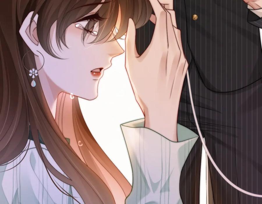 一夜沉婚 - 第48话 心底的隐痛 - 第30张图