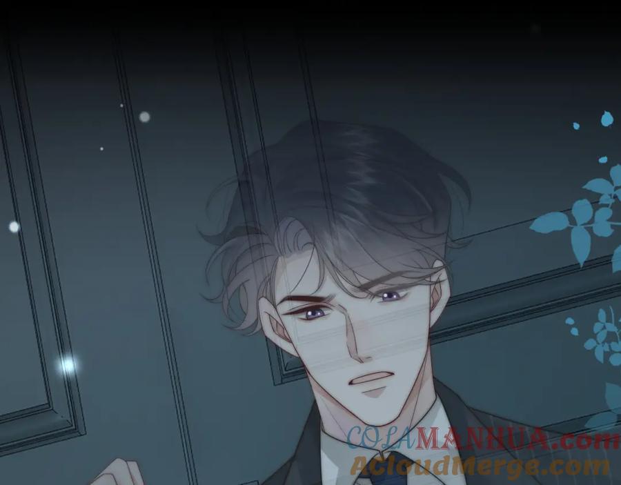 一夜沉婚 - 第48话 心底的隐痛 - 第53张图