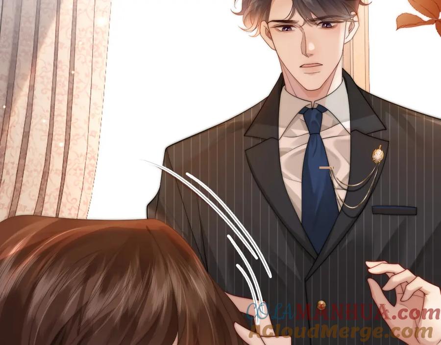 一夜沉婚 - 第48话 心底的隐痛 - 第29张图