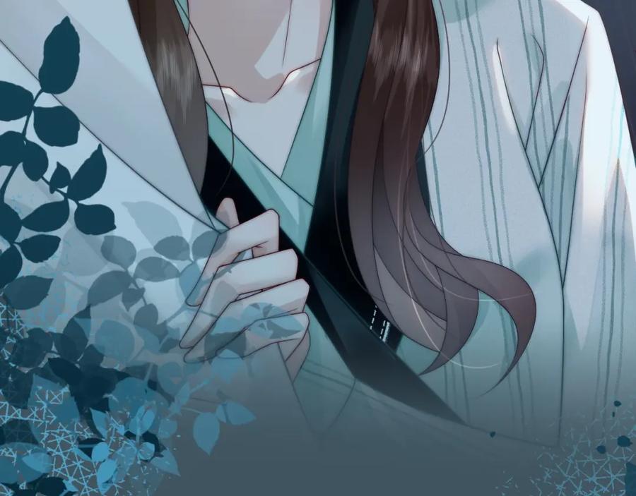 一夜沉婚 - 第48话 心底的隐痛 - 第56张图