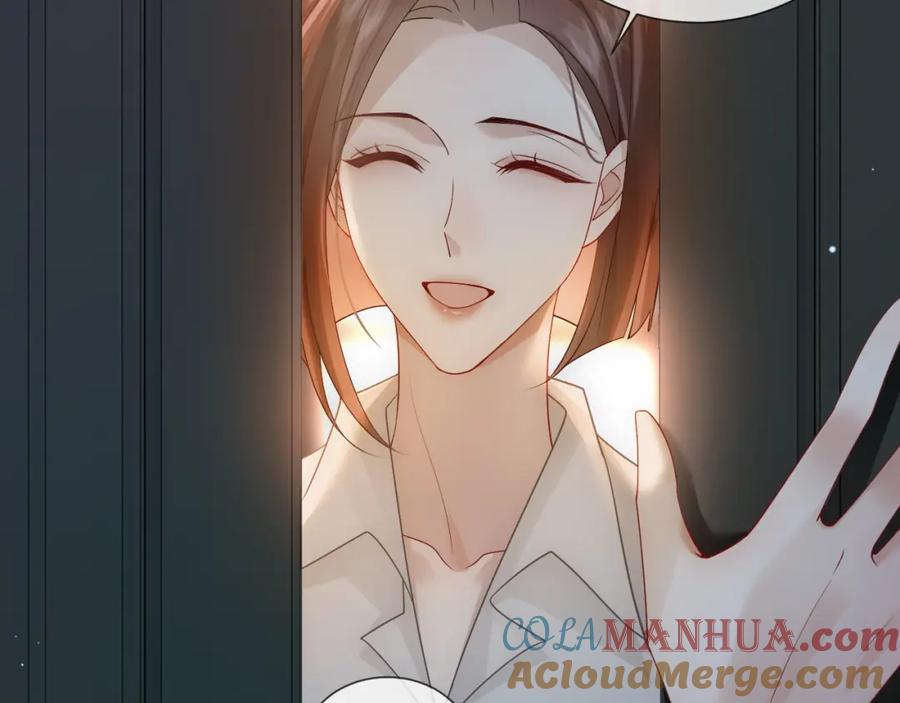 一夜沉婚 - 第48话 心底的隐痛 - 第81张图