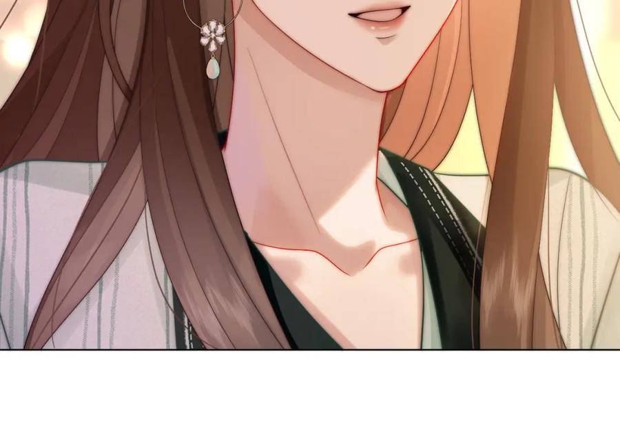 一夜沉婚 - 第48话 心底的隐痛 - 第92张图