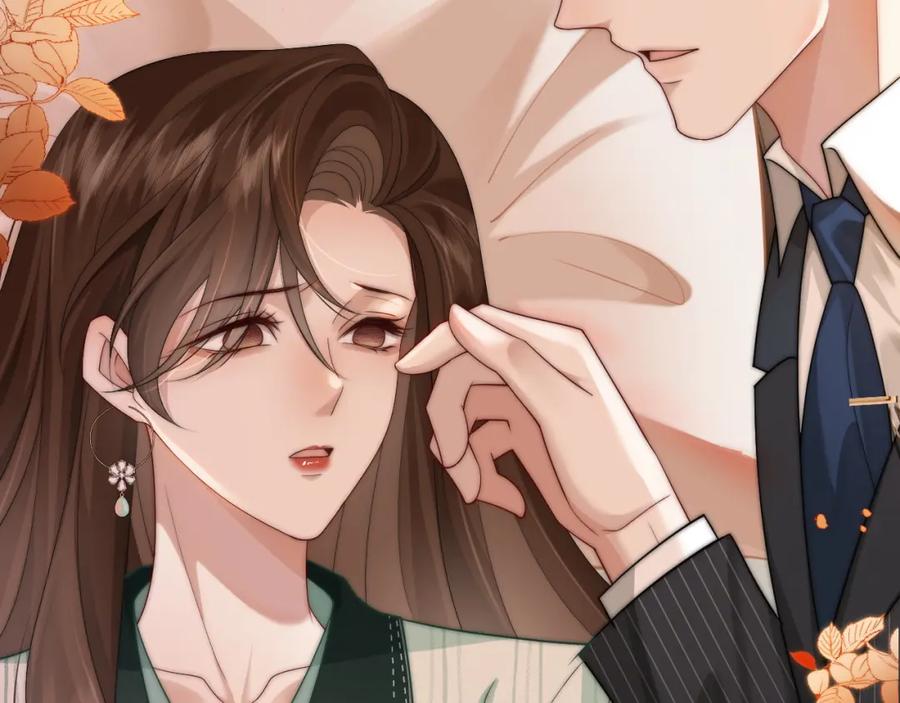 一夜沉婚 - 第48话 心底的隐痛 - 第18张图