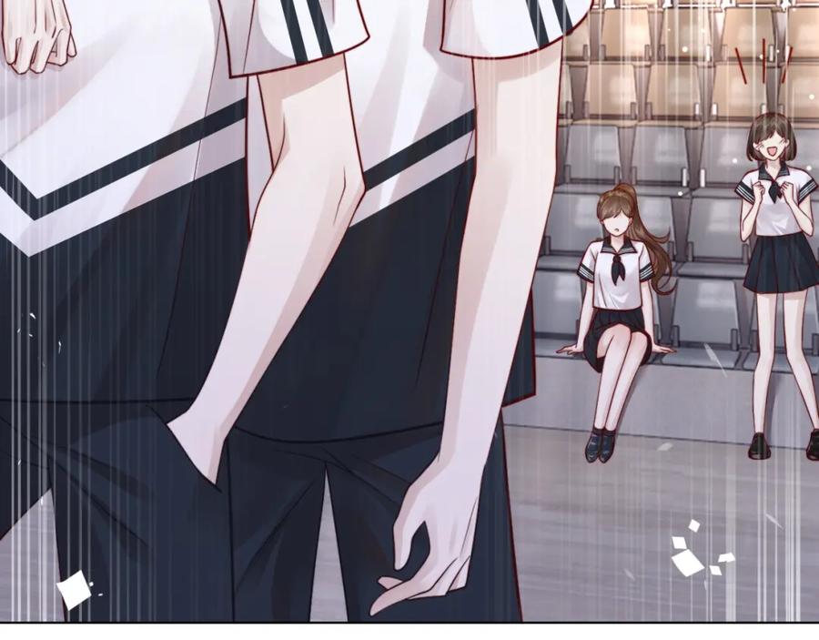 一夜沉婚 - 第4话 误会加深 - 第23张图