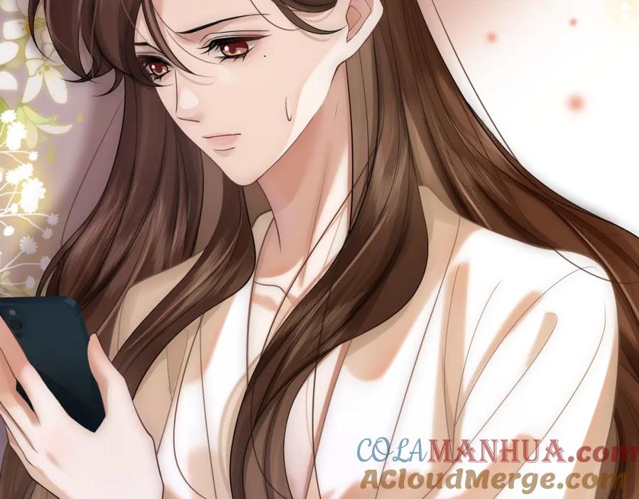 一夜沉婚 - 第4话 误会加深 - 第77张图