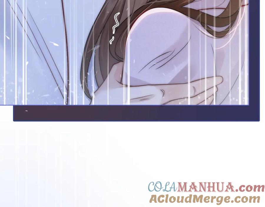 一夜沉婚 - 第4话 误会加深 - 第45张图